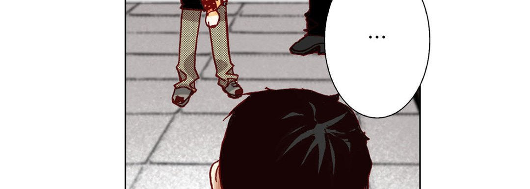 Read Totally Captivated chapter 8 image 46 on Lezhin