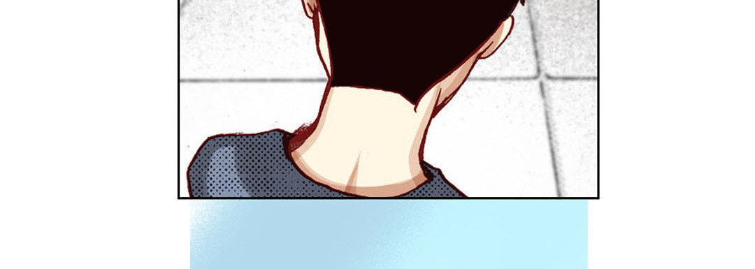 Read Totally Captivated chapter 8 image 47 on Lezhin
