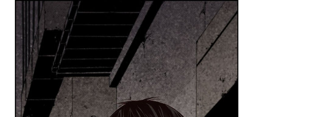 Read Totally Captivated chapter 8 image 76 on Lezhin
