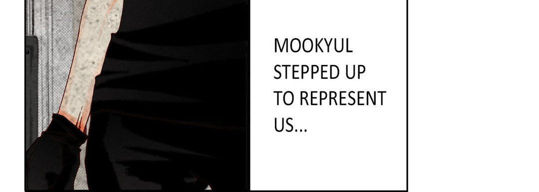 Read Totally Captivated chapter 8 image 79 on Lezhin
