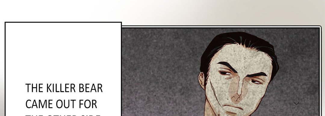 Read Totally Captivated chapter 8 image 85 on Lezhin