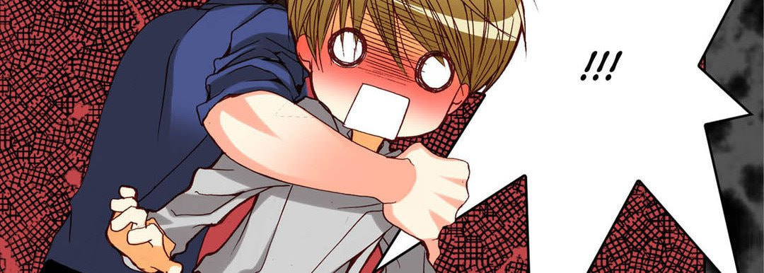 Read Totally Captivated chapter 80 image 106 on Lezhin