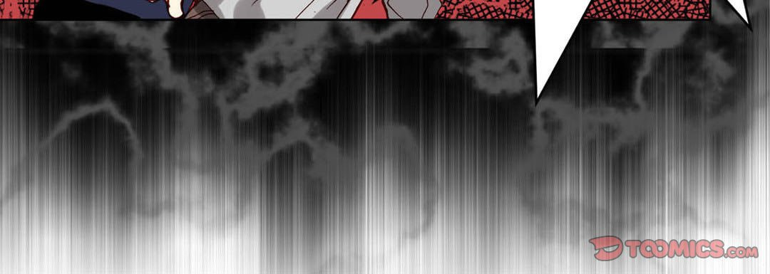 Read Totally Captivated chapter 80 image 107 on Lezhin