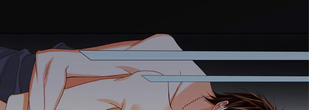 Read Totally Captivated chapter 80 image 112 on Lezhin