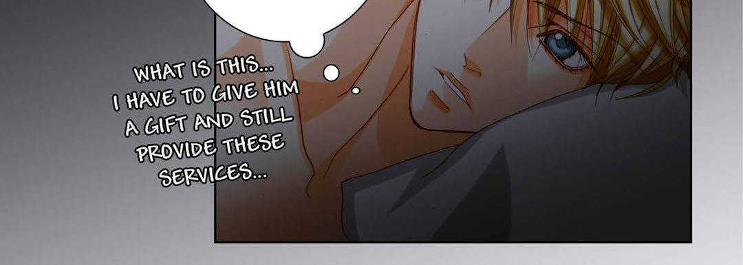 Read Totally Captivated chapter 80 image 115 on Lezhin