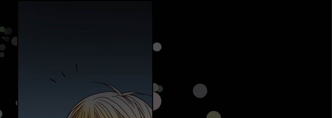 Read Totally Captivated chapter 80 image 116 on Lezhin