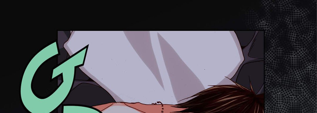 Read Totally Captivated chapter 80 image 120 on Lezhin
