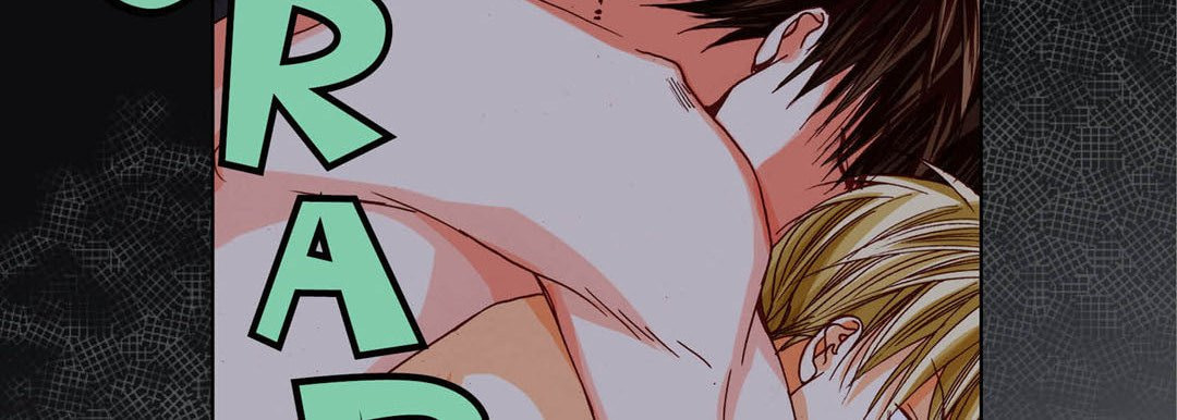 Read Totally Captivated chapter 80 image 121 on Lezhin
