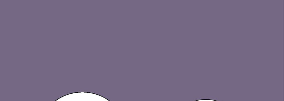Read Totally Captivated chapter 80 image 124 on Lezhin
