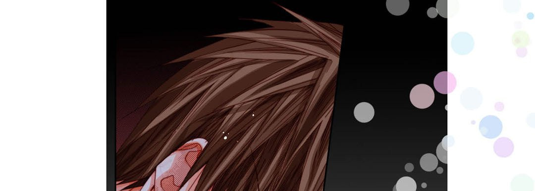 Read Totally Captivated chapter 80 image 136 on Lezhin
