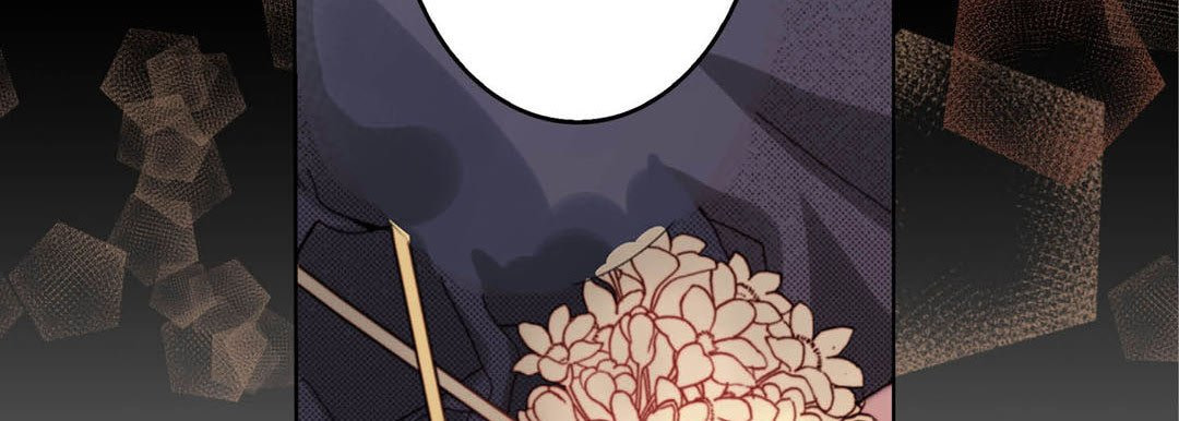 Read Totally Captivated chapter 80 image 141 on Lezhin