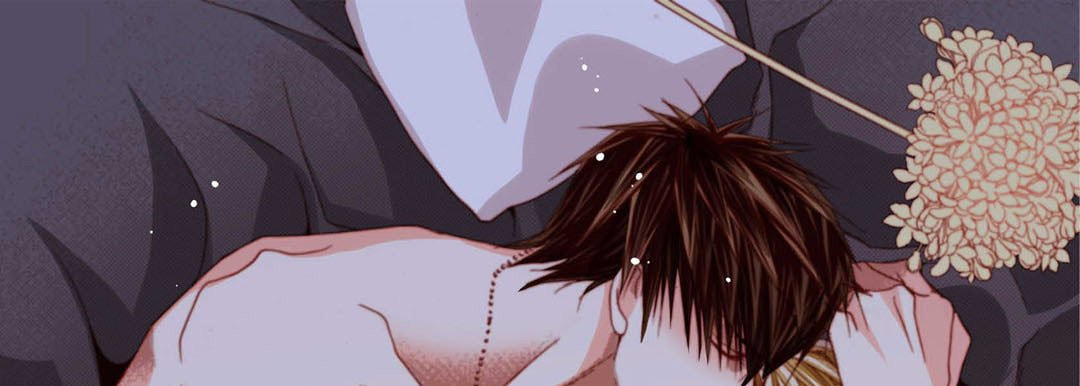 Read Totally Captivated chapter 80 image 144 on Lezhin