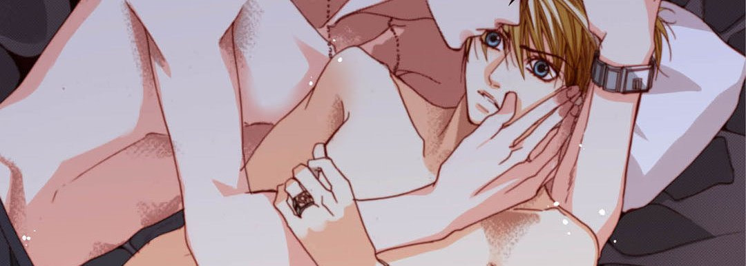 Read Totally Captivated chapter 80 image 145 on Lezhin