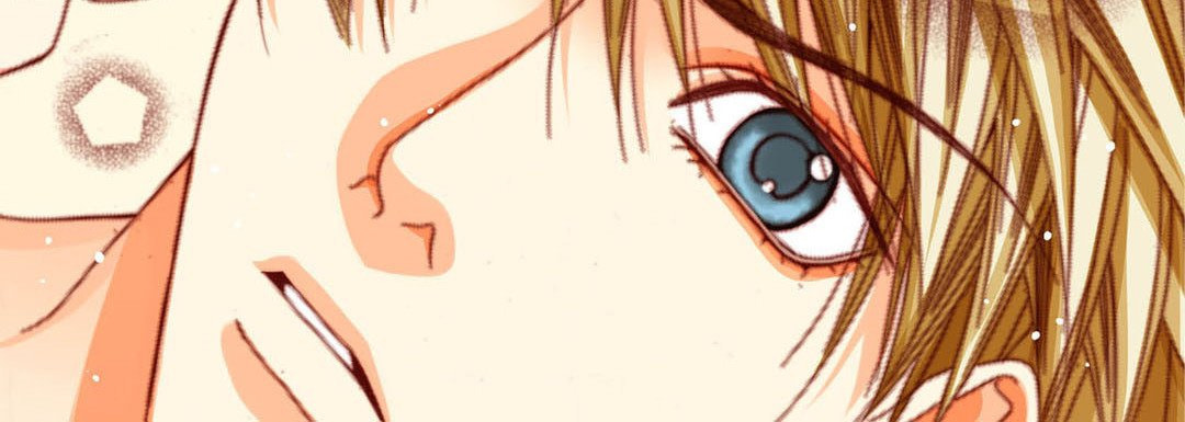 Read Totally Captivated chapter 80 image 147 on Lezhin