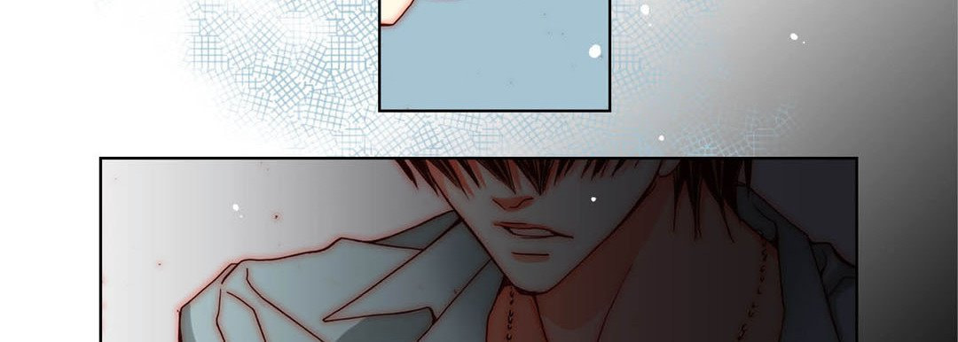 Read Totally Captivated chapter 80 image 18 on Lezhin