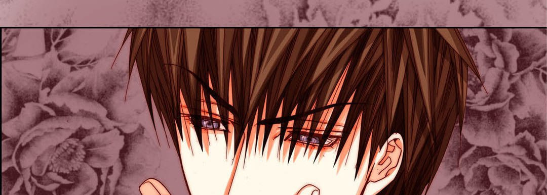 Read Totally Captivated chapter 80 image 21 on Lezhin