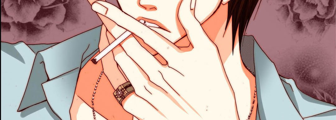 Read Totally Captivated chapter 80 image 22 on Lezhin