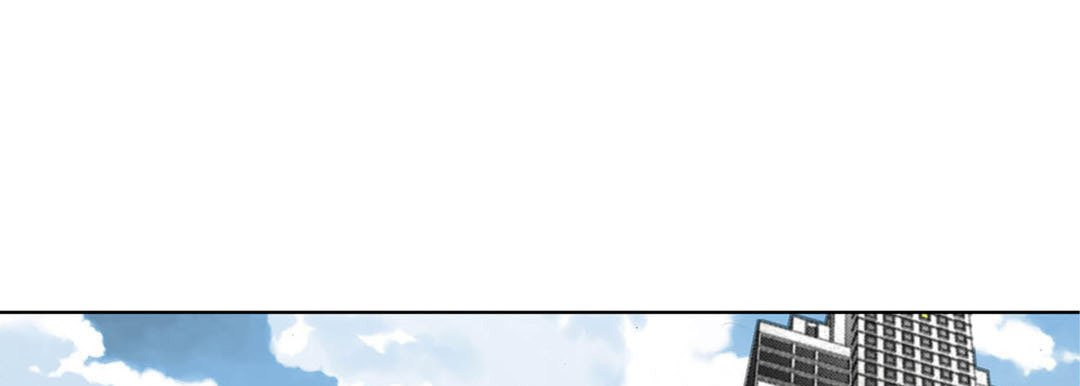 Read Totally Captivated chapter 80 image 40 on Lezhin