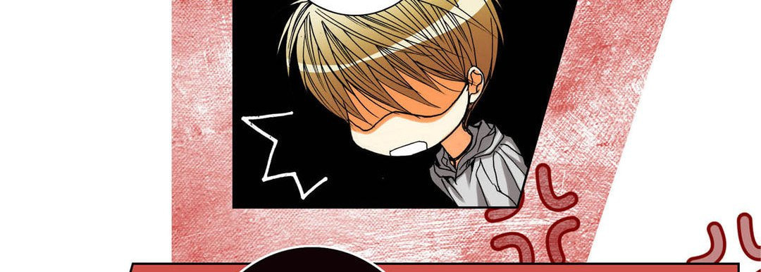 Read Totally Captivated chapter 80 image 45 on Lezhin