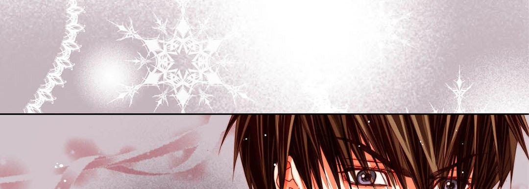 Read Totally Captivated chapter 80 image 60 on Lezhin
