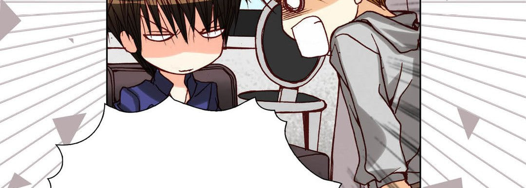 Read Totally Captivated chapter 80 image 66 on Lezhin