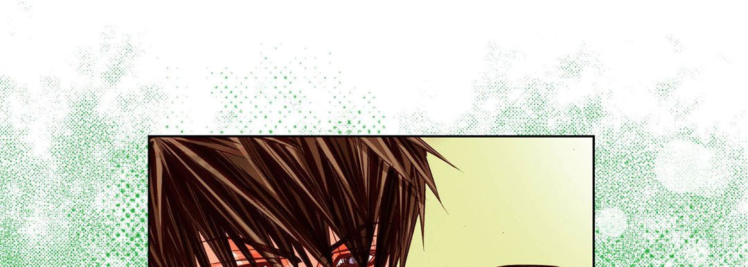 Read Totally Captivated chapter 80 image 68 on Lezhin