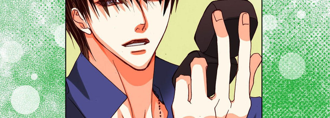 Read Totally Captivated chapter 80 image 69 on Lezhin