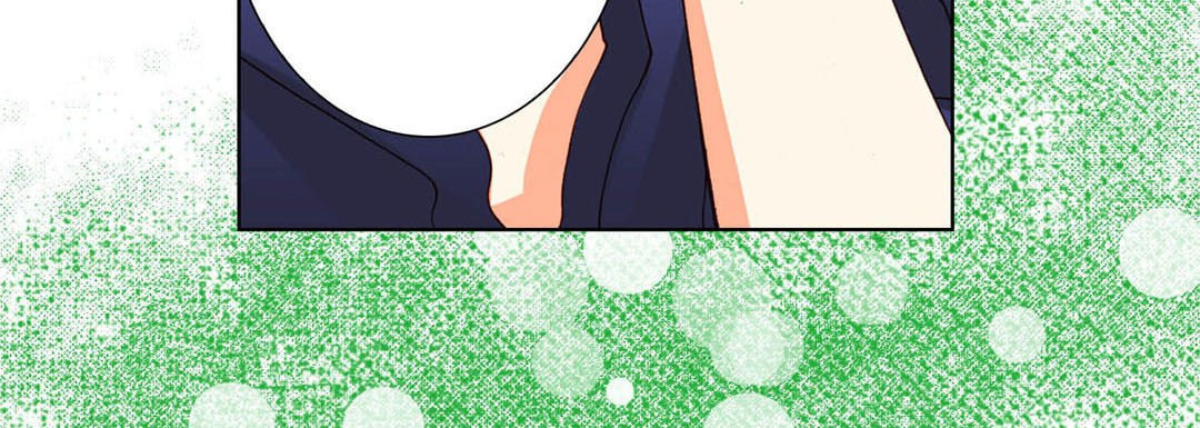 Read Totally Captivated chapter 80 image 71 on Lezhin