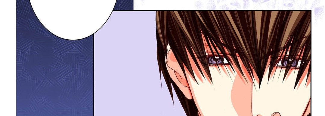 Read Totally Captivated chapter 80 image 81 on Lezhin