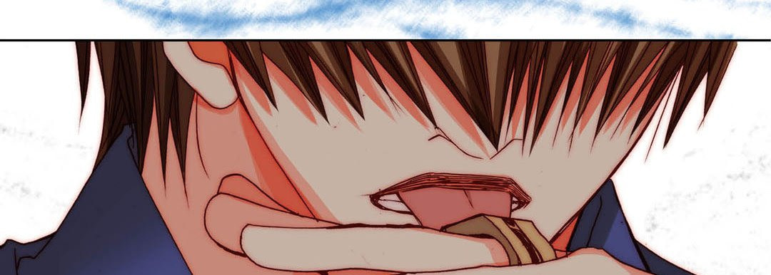 Read Totally Captivated chapter 80 image 93 on Lezhin