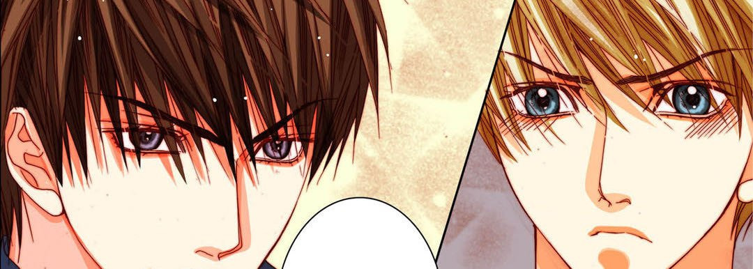 Read Totally Captivated chapter 80 image 97 on Lezhin