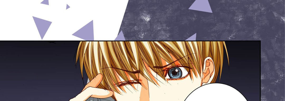 Read Totally Captivated chapter 81 image 120 on Lezhin