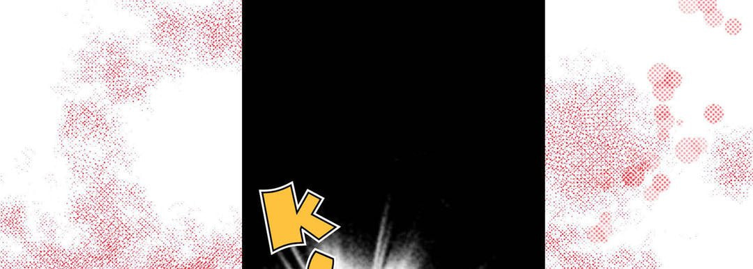 Read Totally Captivated chapter 81 image 128 on Lezhin