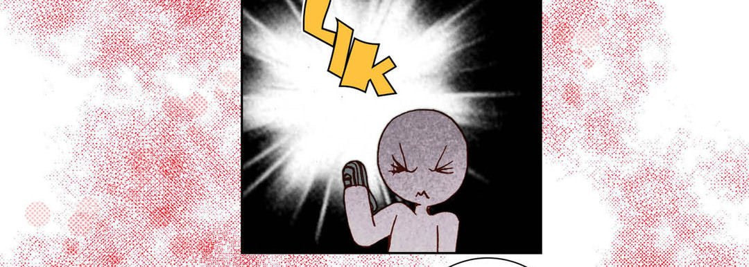 Read Totally Captivated chapter 81 image 129 on Lezhin
