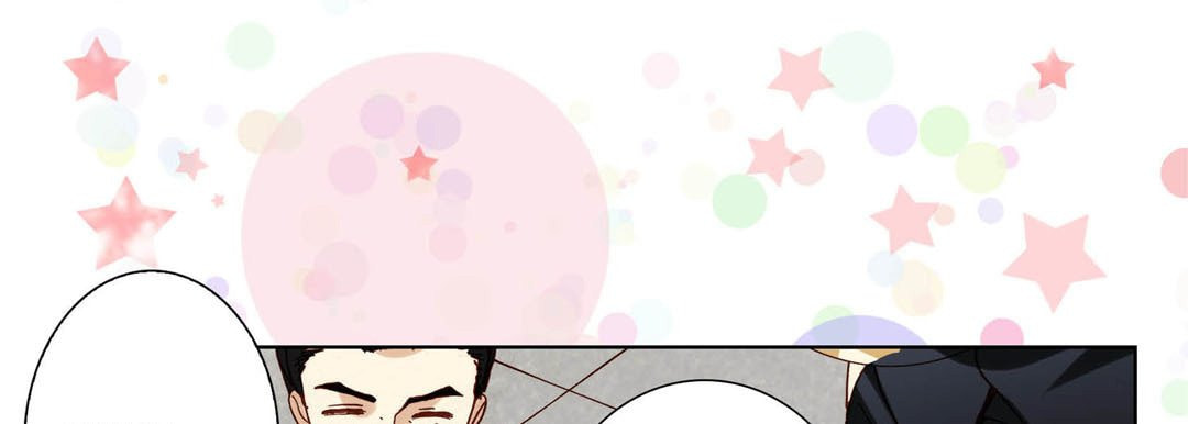 Read Totally Captivated chapter 81 image 136 on Lezhin