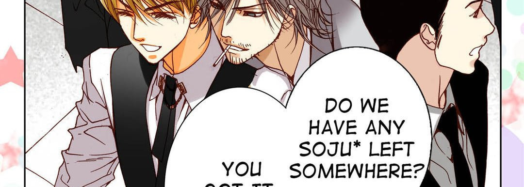 Read Totally Captivated chapter 81 image 138 on Lezhin