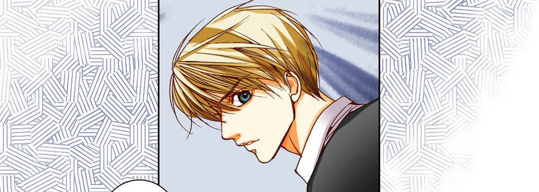 Read Totally Captivated chapter 81 image 142 on Lezhin