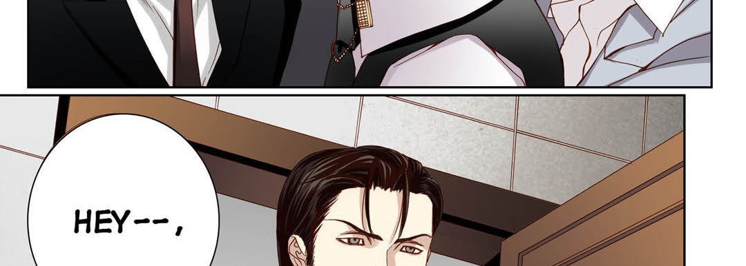 Read Totally Captivated chapter 81 image 145 on Lezhin