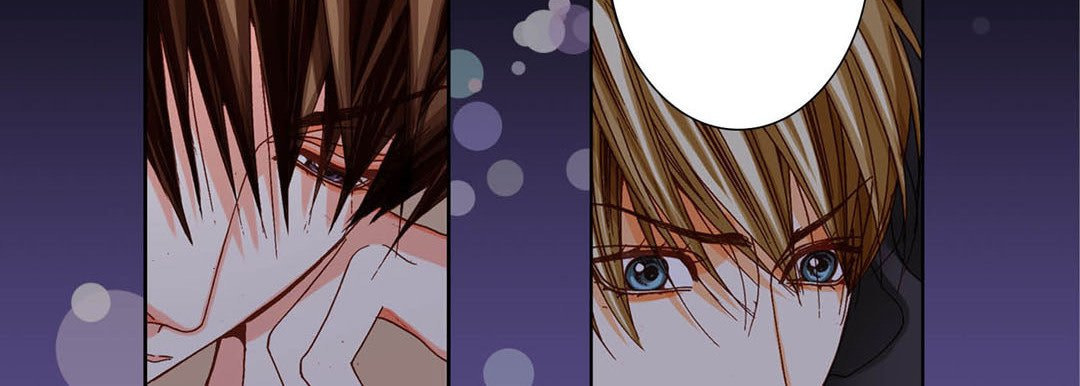 Read Totally Captivated chapter 81 image 22 on Lezhin