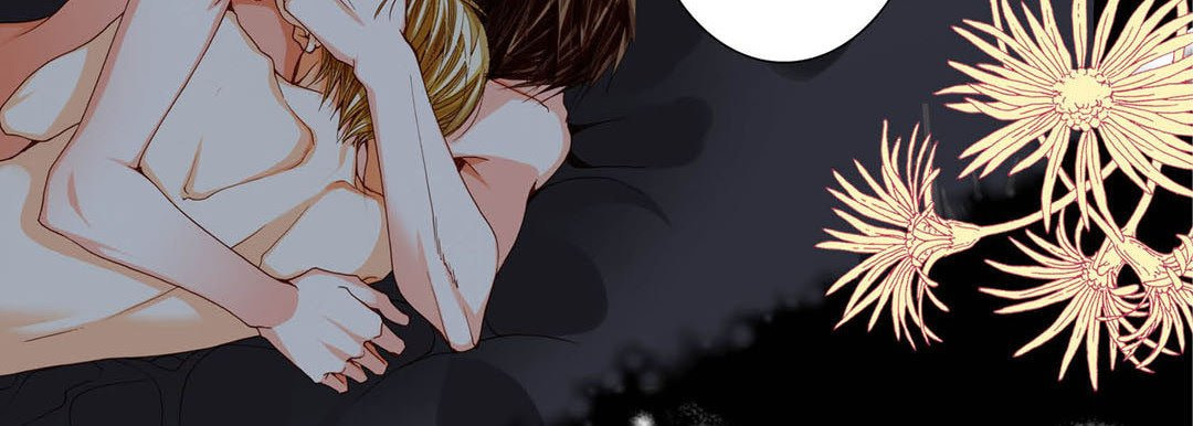 Read Totally Captivated chapter 81 image 45 on Lezhin