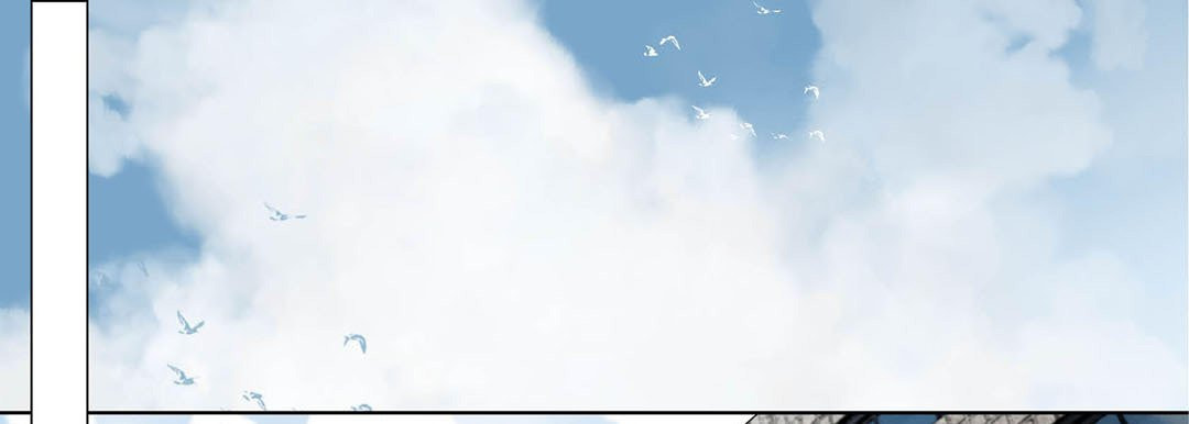 Read Totally Captivated chapter 81 image 48 on Lezhin