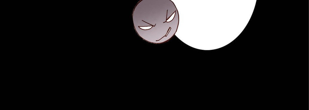 Read Totally Captivated chapter 81 image 63 on Lezhin