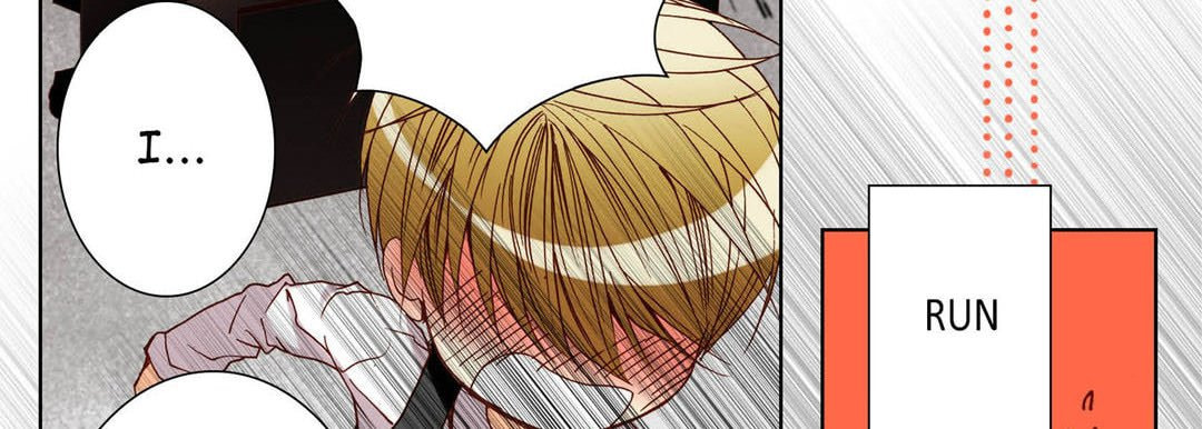 Read Totally Captivated chapter 81 image 66 on Lezhin