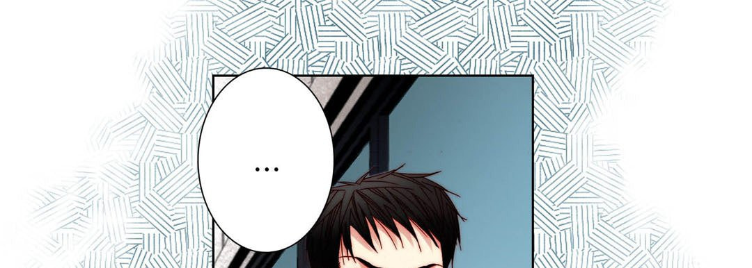 Read Totally Captivated chapter 81 image 84 on Lezhin