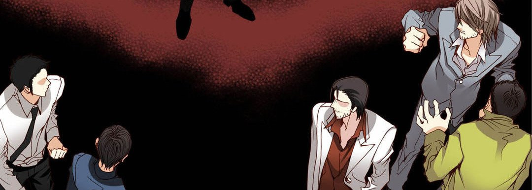 Read Totally Captivated chapter 83 image 10 on Lezhin