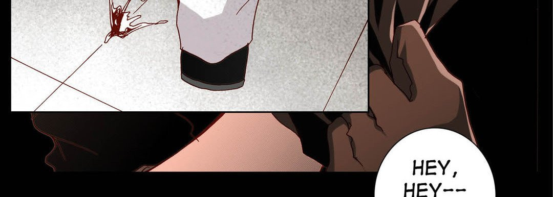 Read Totally Captivated chapter 83 image 106 on Lezhin