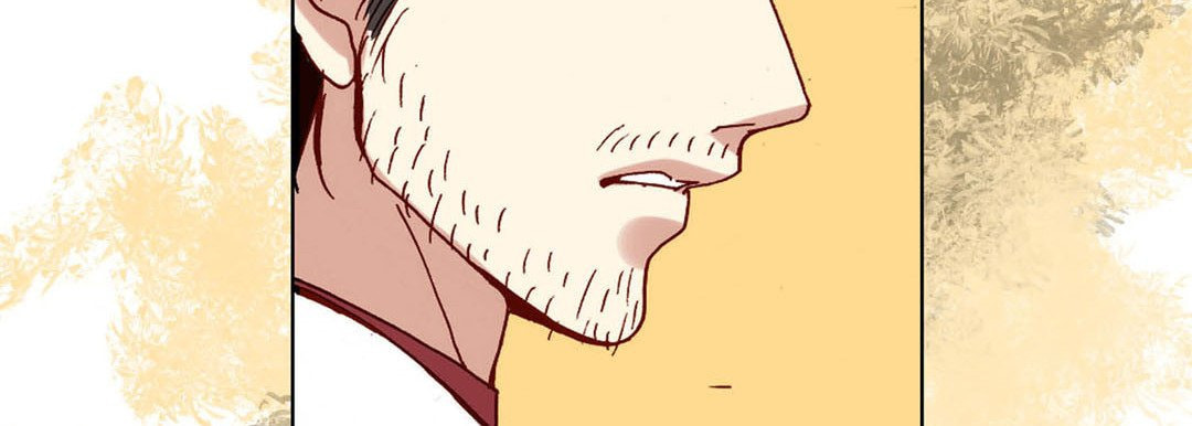 Read Totally Captivated chapter 83 image 109 on Lezhin