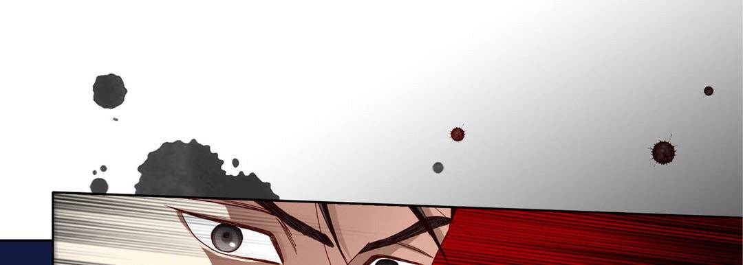 Read Totally Captivated chapter 83 image 112 on Lezhin