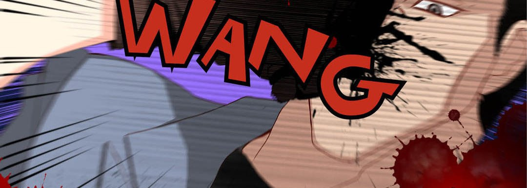 Read Totally Captivated chapter 83 image 114 on Lezhin