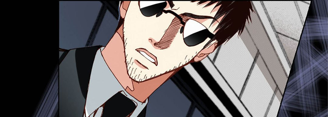 Read Totally Captivated chapter 83 image 12 on Lezhin
